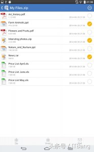 安卓为什么有的压缩文件打不开,安卓系统压缩完的文件去哪找