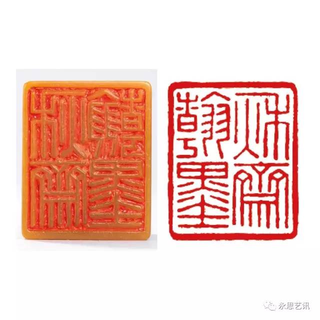 国家最近几年玉玺拍卖价格表,寿山石最好玉玺大印欣赏