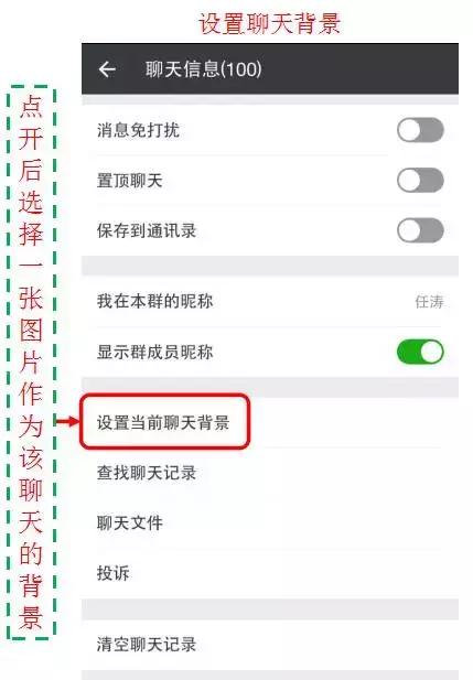 老年人微信常见问题，1月4日25个问题解答（如意老年大学）