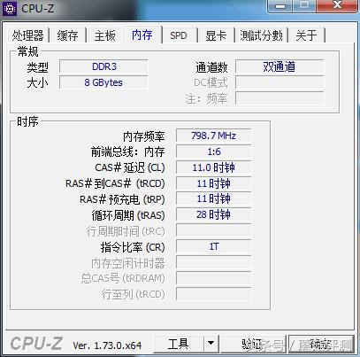 办公轻薄thinkpad笔记本电脑,轻便办公thinkpad推荐