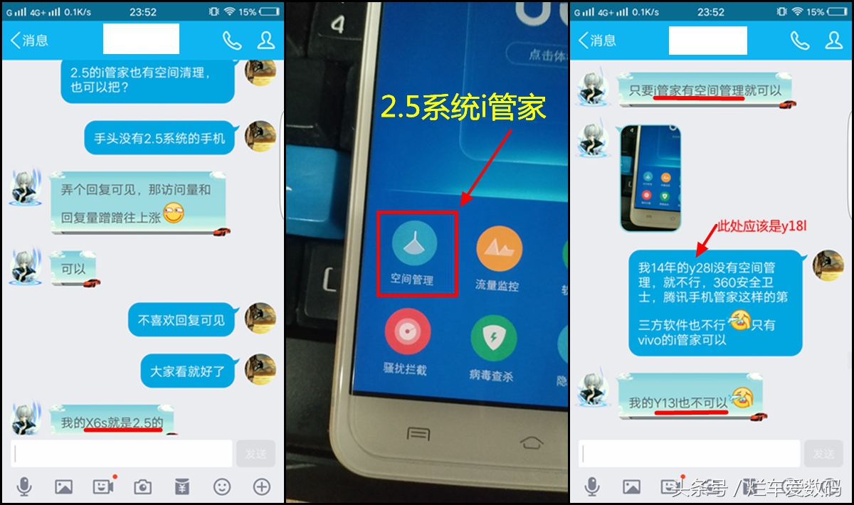 qq闪照已经被销毁还能复原吗,qq闪照已销毁了怎么恢复红米