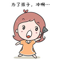 日本母婴产品购买攻略,日本母婴用品购物攻略