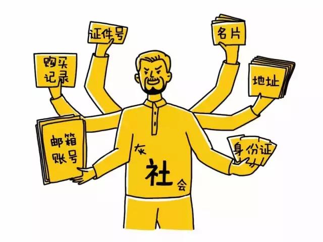 智恩特大数据告诉你为啥你总抢不到票？黑科技真相很残忍