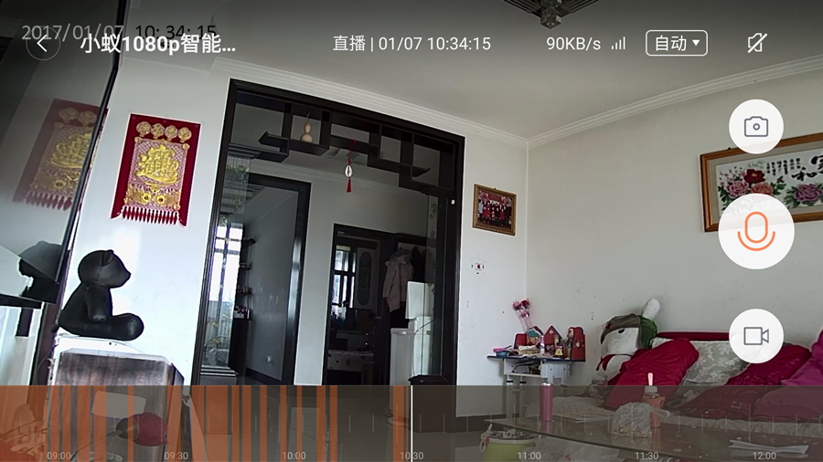 小蚁智能摄像机1080p重新设置wifi,小蚁1080p云台摄像机评测