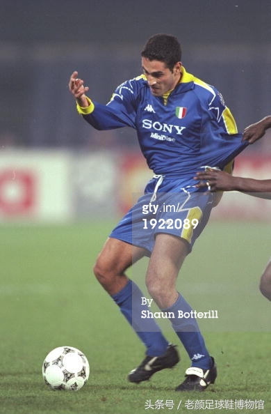 what足球,what鞋是什么牌子