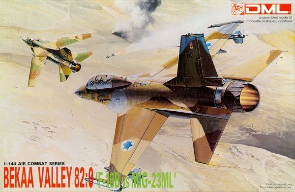 f-16战斗机最新型号,f16战机轰炸俄军基地战争电影