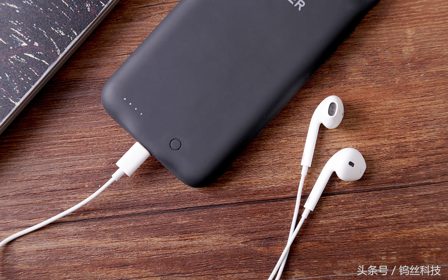 一个iphone手机壳,一个壳解决想换手机的冲动