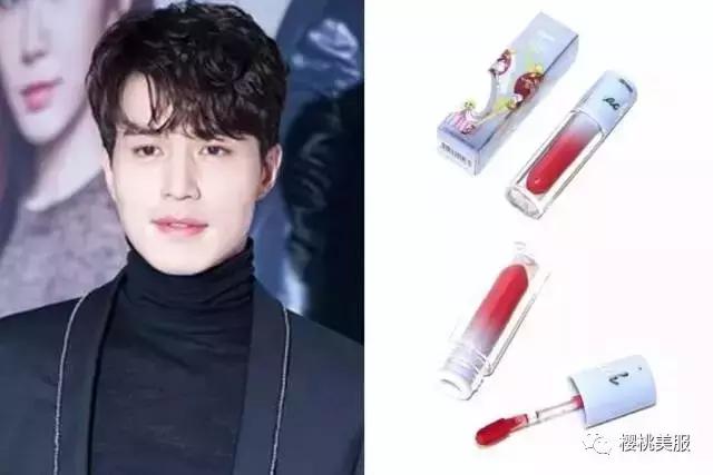 张艺兴涂口红好看吗,张艺兴口红完整视频