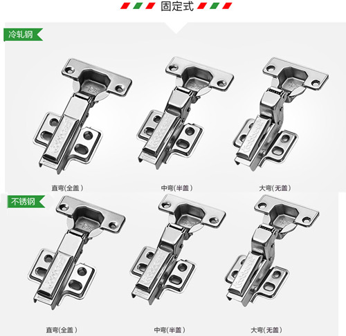 特殊烟斗铰链,顶级烟斗铰链