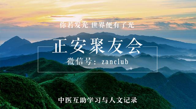 扁桃体炎有多能折磨人,慢性扁桃体炎是用药好还是切除好