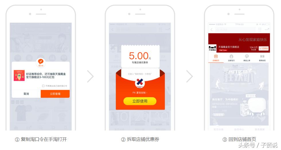 阿里妈妈新营销模式,阿里妈妈推出营销全攻略