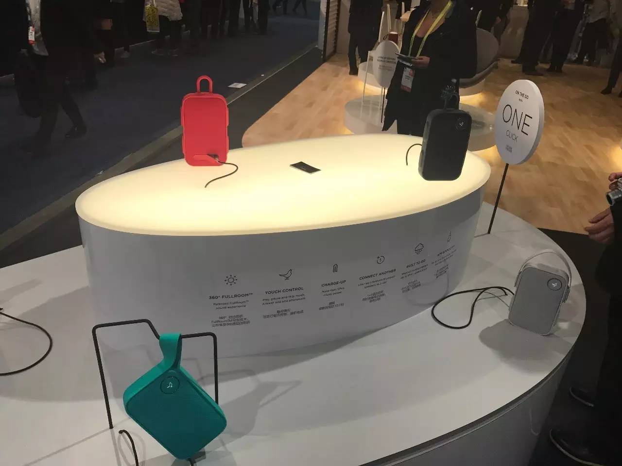 ces第二天多少分,ces2022回放