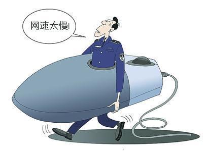 手机上wifi信号满格但有个感叹号,手机wifi信号满格网速却很差