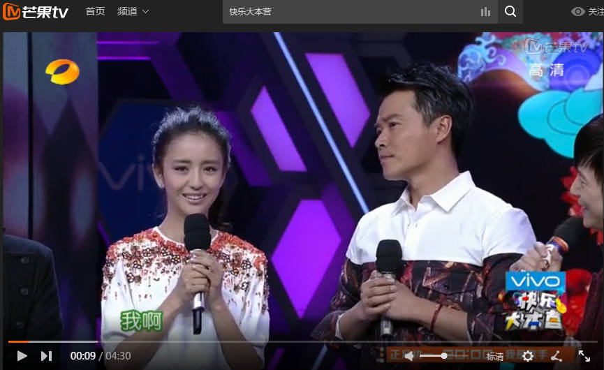 可笑！佟丽娅零下十度被冷水淋透、滚泥地，她老公在酒店玩3p？