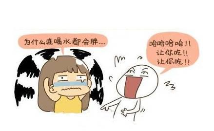 生命活动原动力,能量生命形式