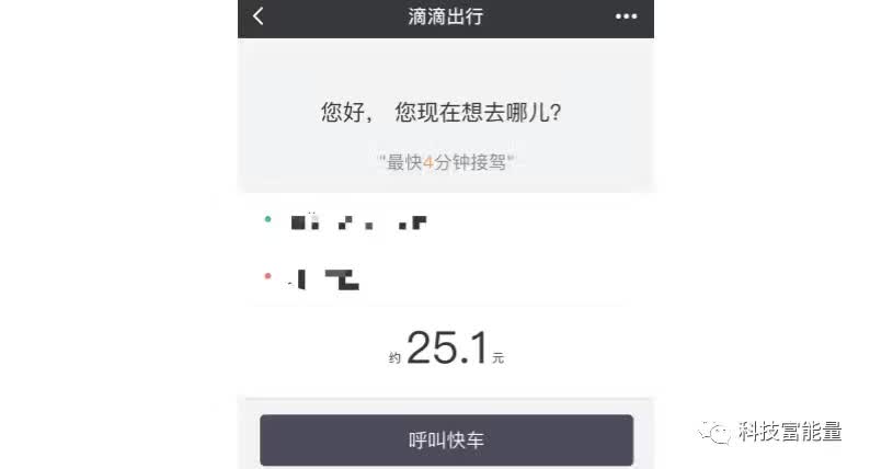 微信小程序上线流程,微信小程序如何免费上线