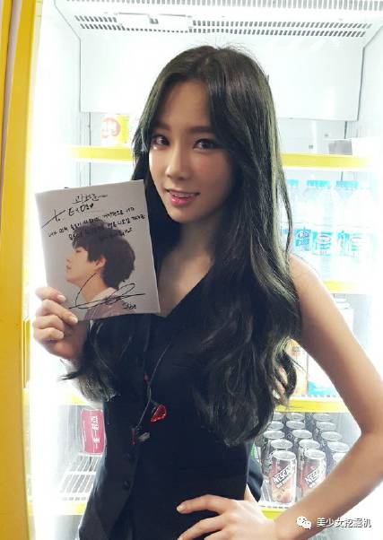 泰妍让允儿保持形象,允儿泰妍少女时代