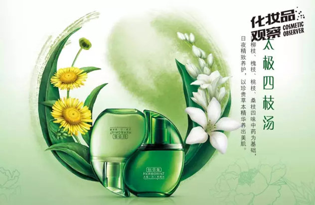 小黑瓶和小棕瓶哪个好吸收快保湿,小棕瓶小黑瓶精华区别