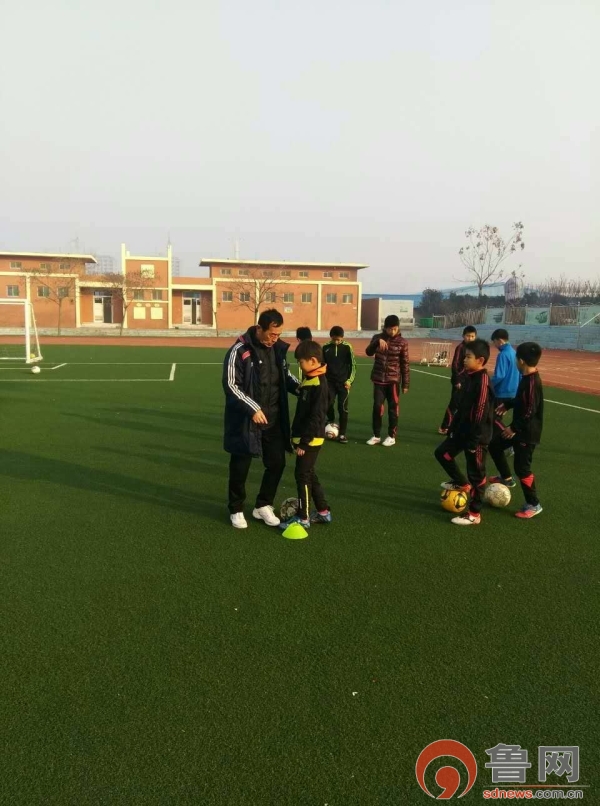 足球教练青岛,青岛足球教练员培训班