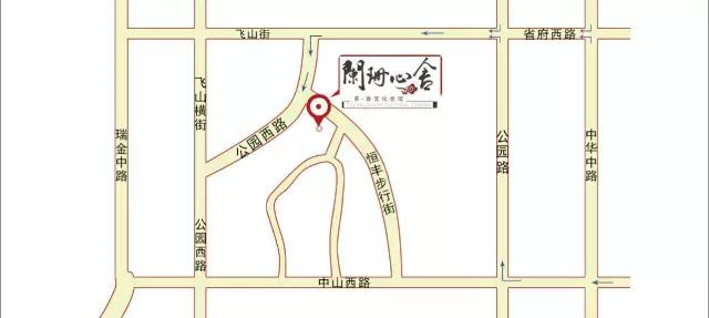 贵阳市区晚餐,贵阳白云区推荐晚餐