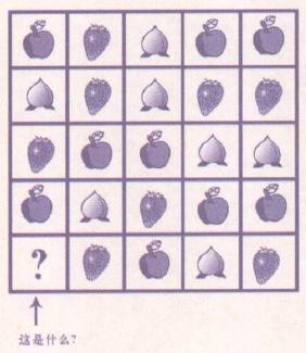 孕妇鼻子起泡上火,孕妇嘴上起泡对胎儿有影响吗