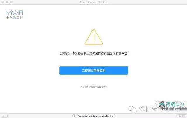 小米路由器青春版介绍,小米路由器哪一款比较好家用
