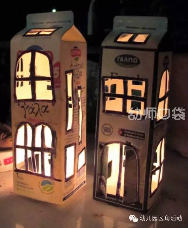 幼儿园新年布置装饰品小灯笼,幼儿园灯笼吊饰走廊布置