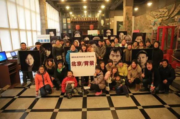 北京说歌曲高清,北京说我爱你