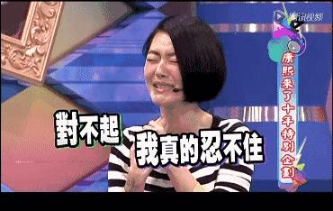 全场商品打折特价除外,全场商品降价清仓