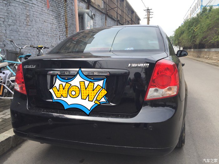 保养很好的汽车能开好多年,别克凯越保养好耐开吗