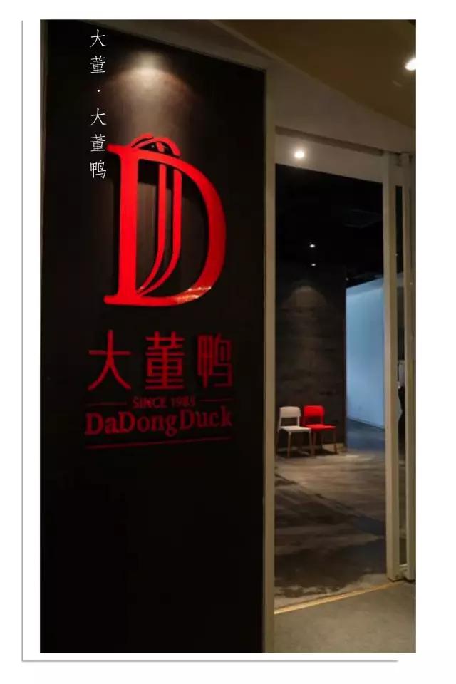 尖峰对决介绍,尖峰对决大决局