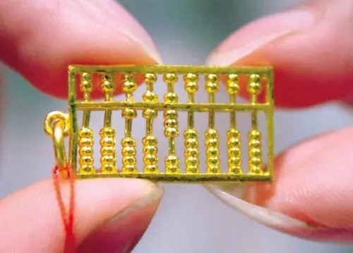 在聊城市找个56千块钱的工作,想在聊城找个对象