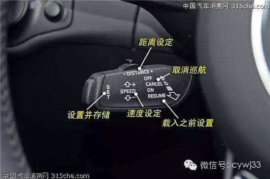 迈腾多功能方向盘怎么设置中文,方向盘上的各类图标是什么意思