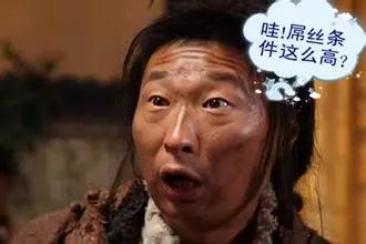 别人家的公司年终奖宝马,别人家的年终奖