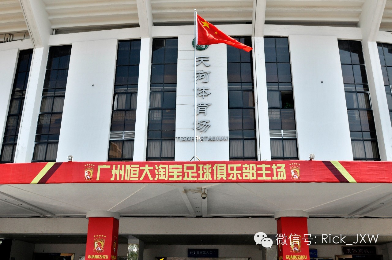 你真的了解华强北吗,你真的了解广州吗