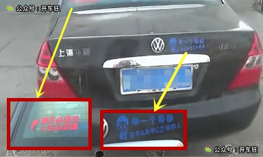 改成百万豪牛气啥？国产改成国产，很少见吧！出来让大家见识下