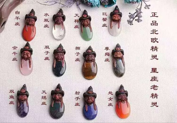 黄水晶球家居风水作用,水晶球摆件家居风水