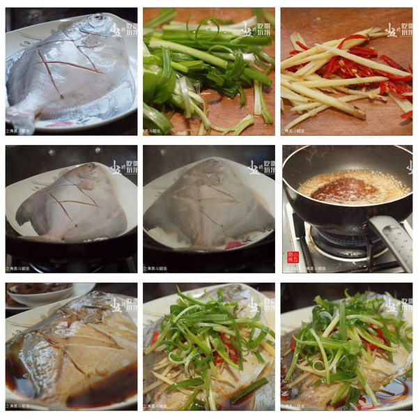 大嘴美食清蒸金鲳鱼,清蒸斗鲳鱼潮汕