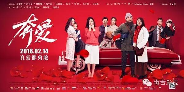 十句影评,影评一百条万能语句