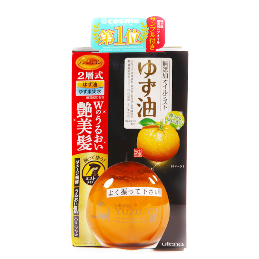 适合发量少细软发质的烫头,烫头加染头硬发质推荐