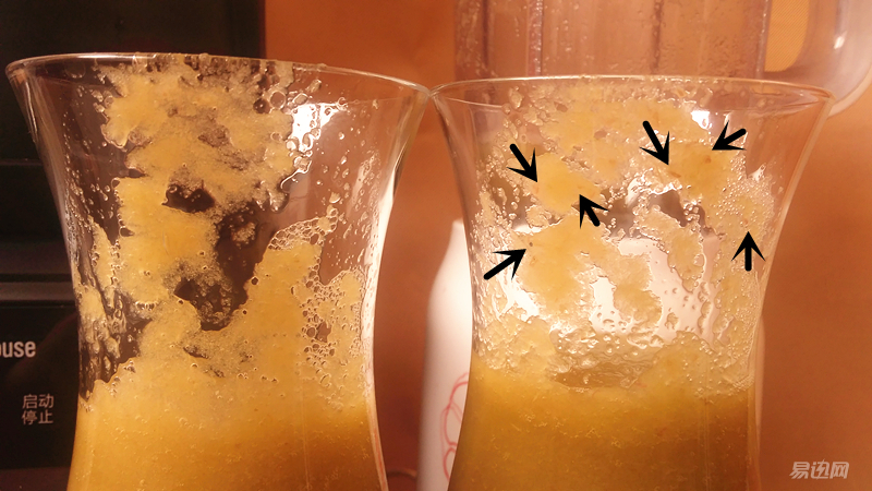 “小厨娘大吃货系列”之西屋破壁机体验