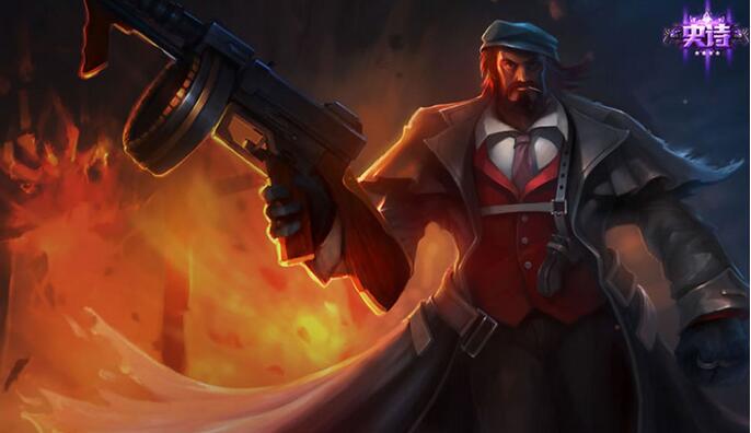 五款史诗皮肤免费拿性价比哪个高,888皮肤哪个最值得入手非限定