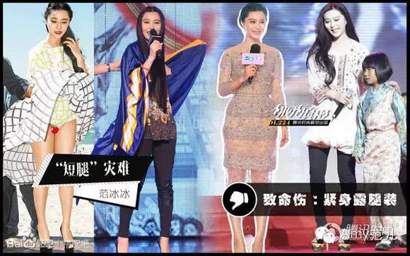 终于把“身长腿短”给破了,高腰和裤长是最好的解药!