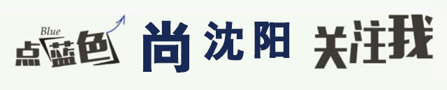 终于把“身长腿短”给破了,高腰和裤长是最好的解药!