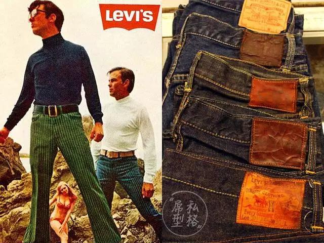 levis501为什么不是原牛,levis501为什么经典