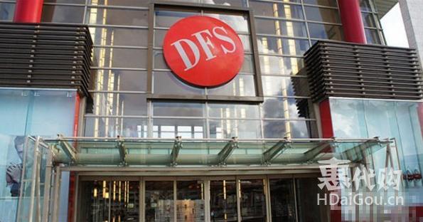 日本代购免税店必买,免税店必买清单日本