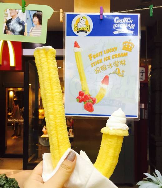 西安好吃的冰淇淋有哪些,西安高新区好吃的冰淇淋推荐