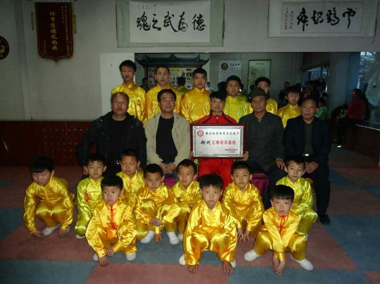 聋哑人李震独闯山西传授红拳