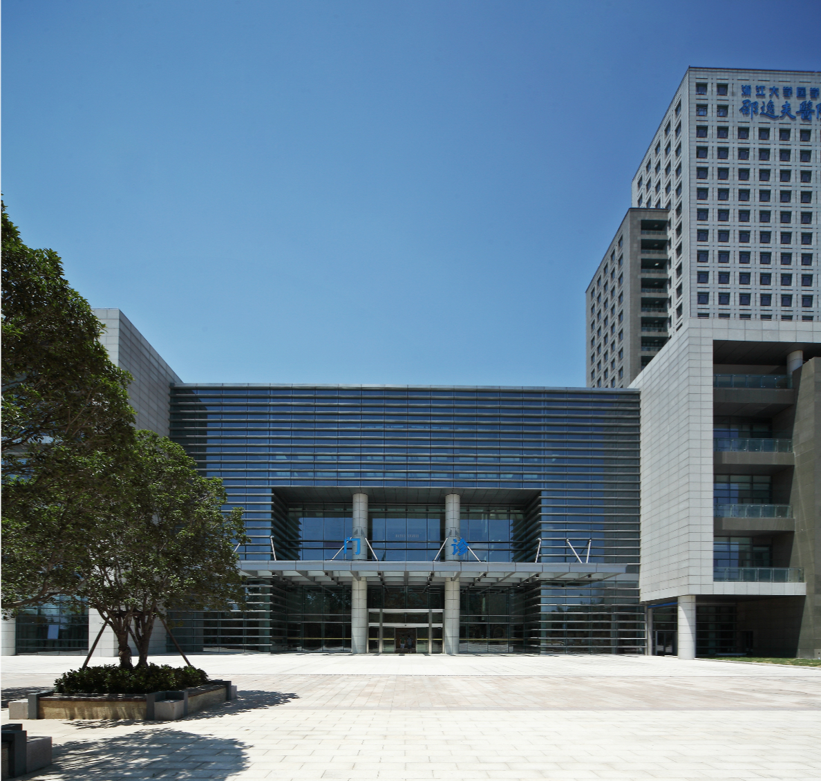 邵逸夫下沙院区怎么样,邵逸夫医院全部搬至下沙院区了吗