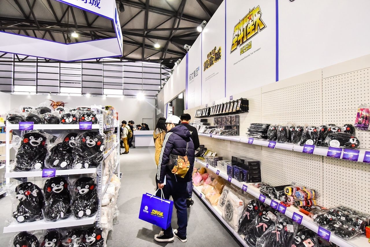 qqjoy嘉年华在线购买,qqjoy异次元时空展台